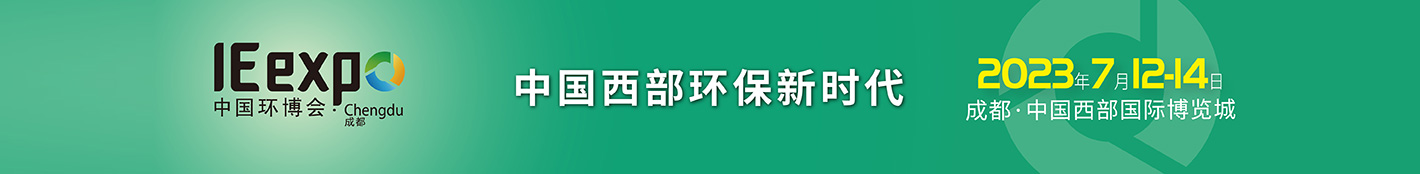 23成都展1.jpg 23成都展1.jpg