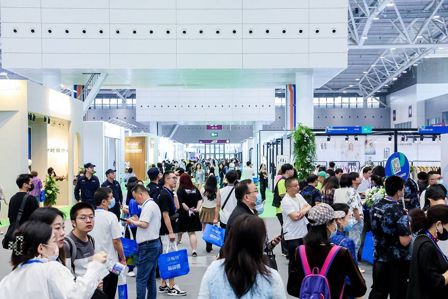 0V8A2872_看图王.jpg 0V8A2872_看图王.jpg