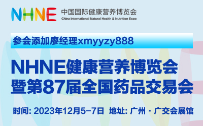 20230429-网4444络广告400x250-2.jpg 20230429-网4444络广告400x250-2.jpg