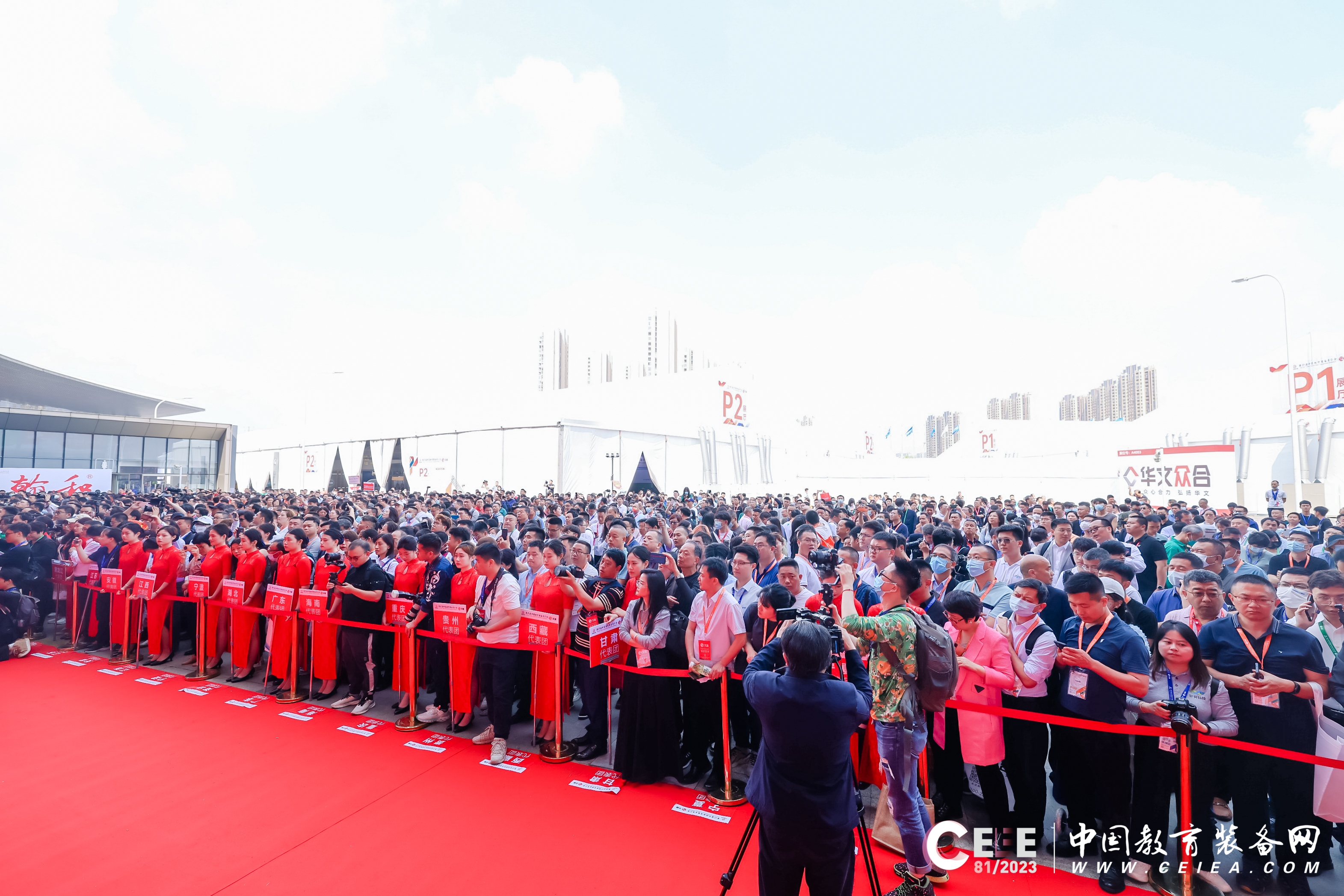 WXCL9352.JPG WXCL9352.JPG