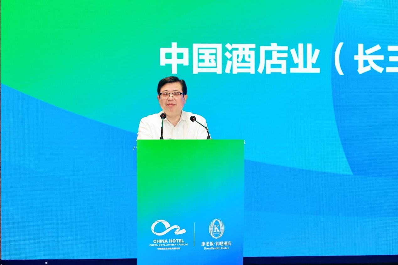 F-氧吧酒店南京活动新闻通稿-0612572.png F-氧吧酒店南京活动新闻通稿-0612572.png