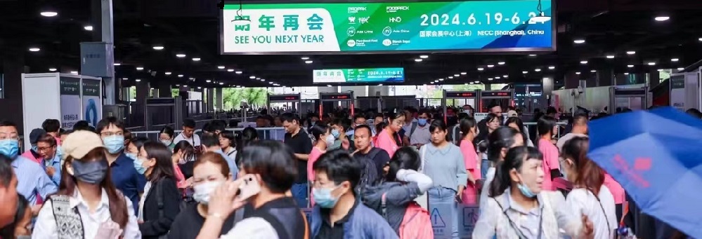 微信图片_20230620175524.jpg 微信图片_20230620175524.jpg