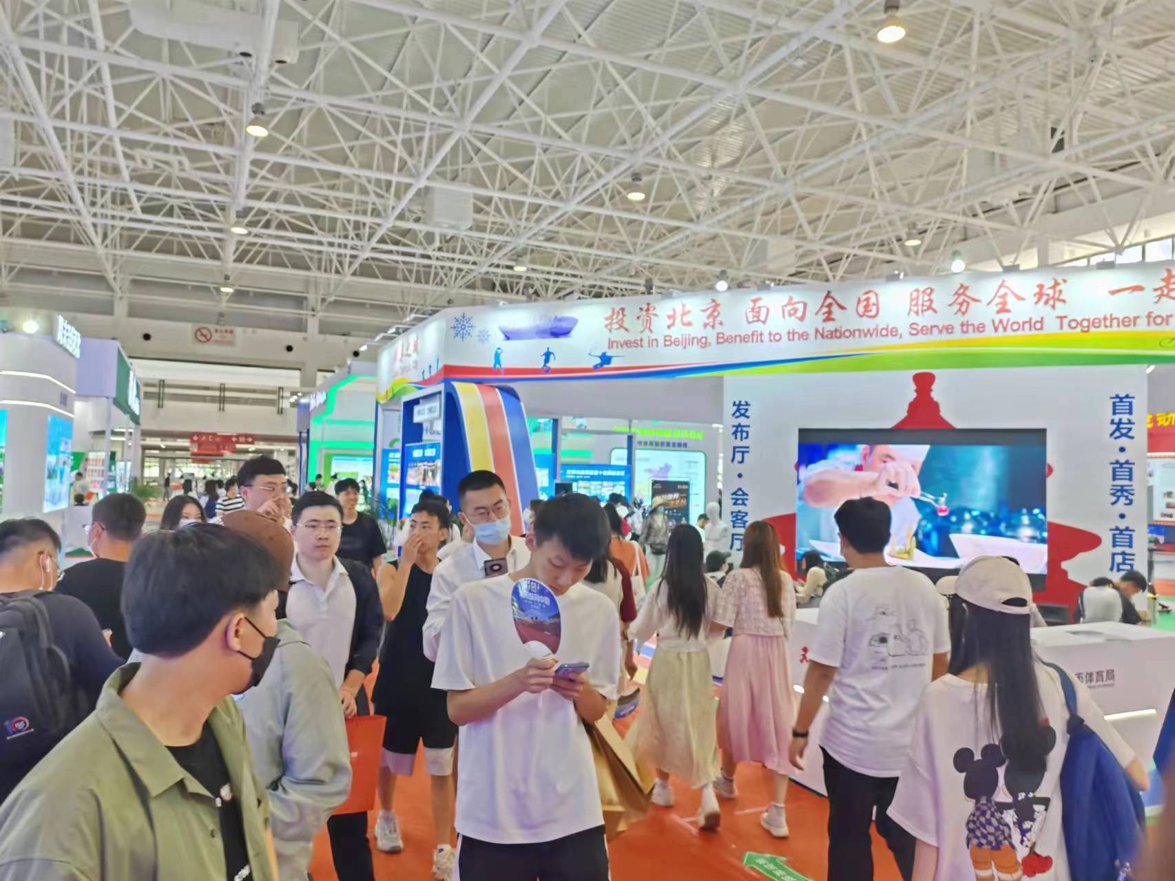 北京市体育局.jpg 北京市体育局.jpg