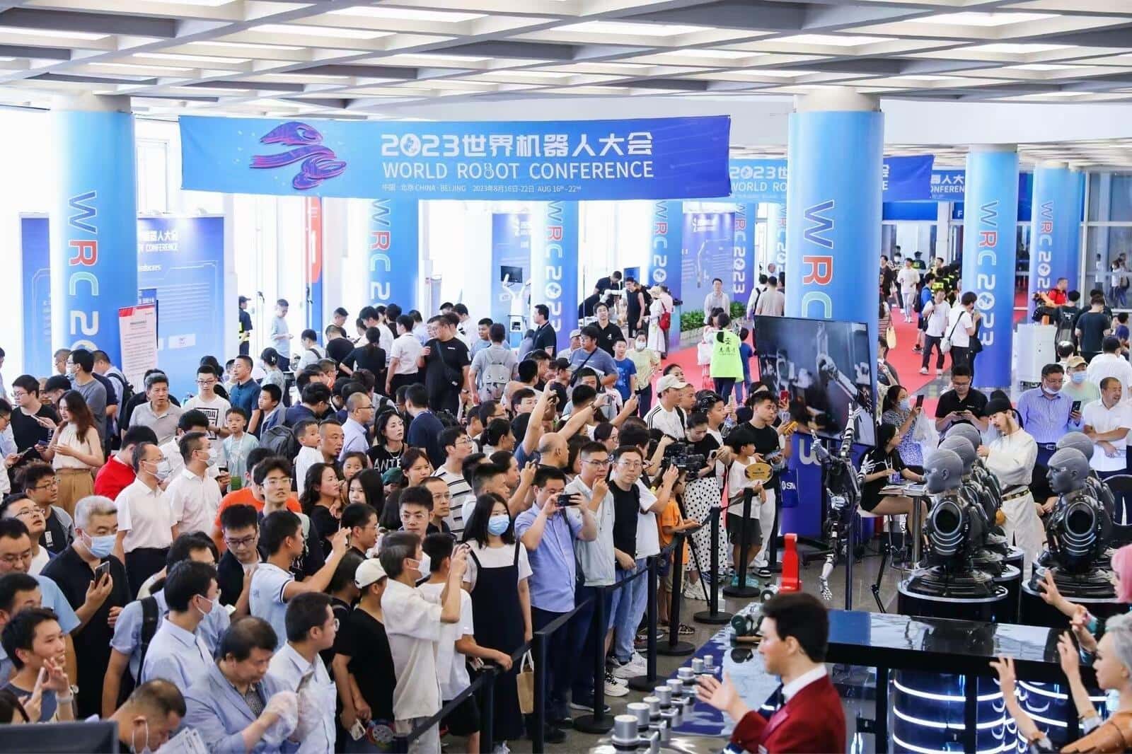 机器人大会3333_min.jpg 机器人大会3333_min.jpg