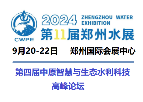 微信图片_20240122163857.png