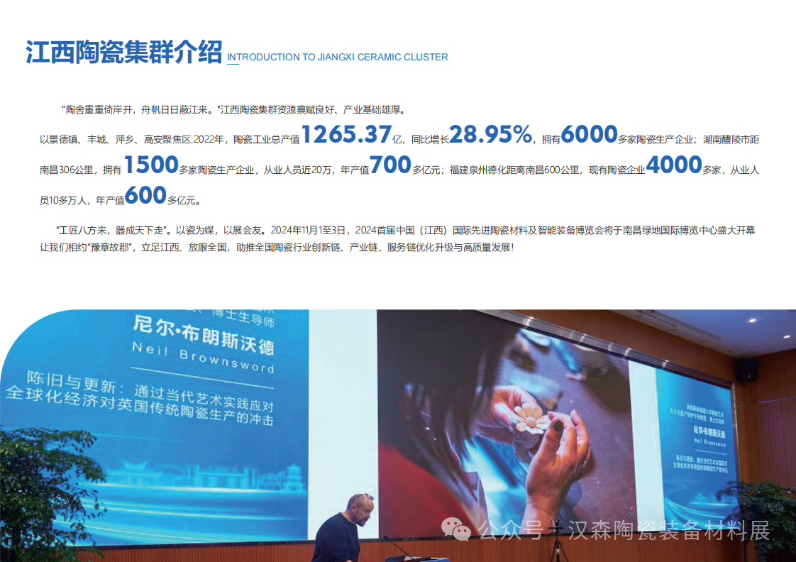 微信图片_20240429160047.png 微信图片_20240429160047.png