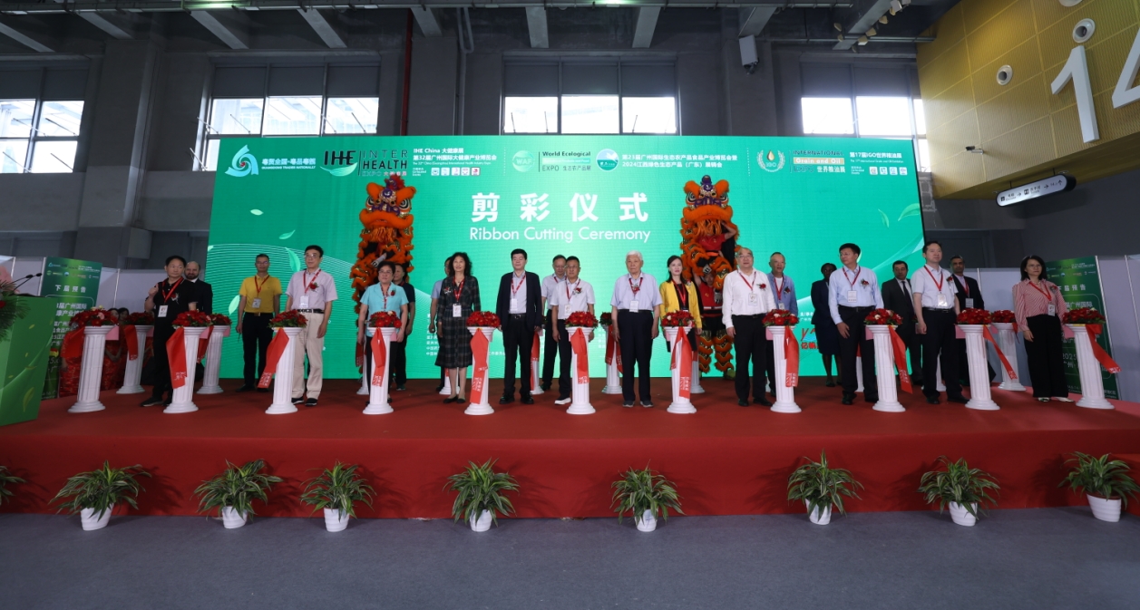 粮油开幕式5.jpg 粮油开幕式5.jpg