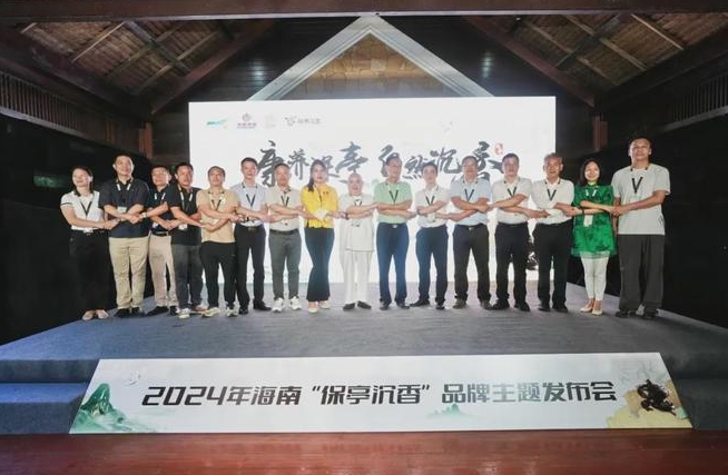 微信截图_20240808174646.png