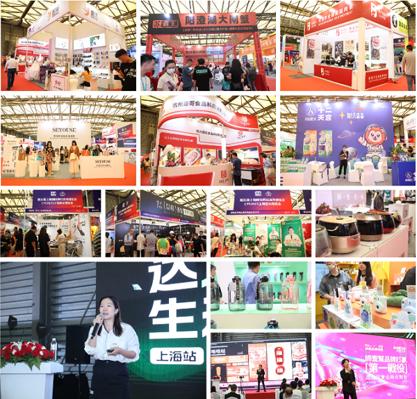 上海2.png 上海2.png