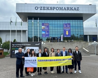 WPS图片(1).jpeg WPS图片(1).jpeg