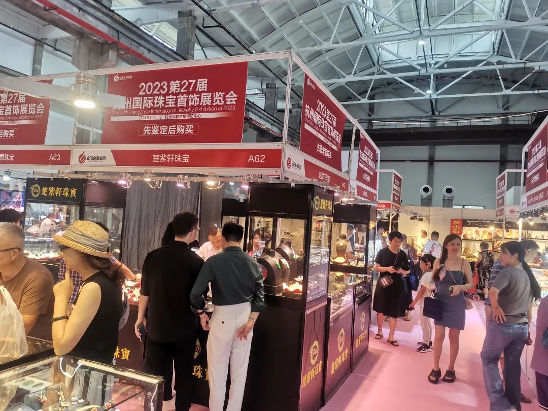 微信图片_20240826165958.jpg 微信图片_20240826165958.jpg