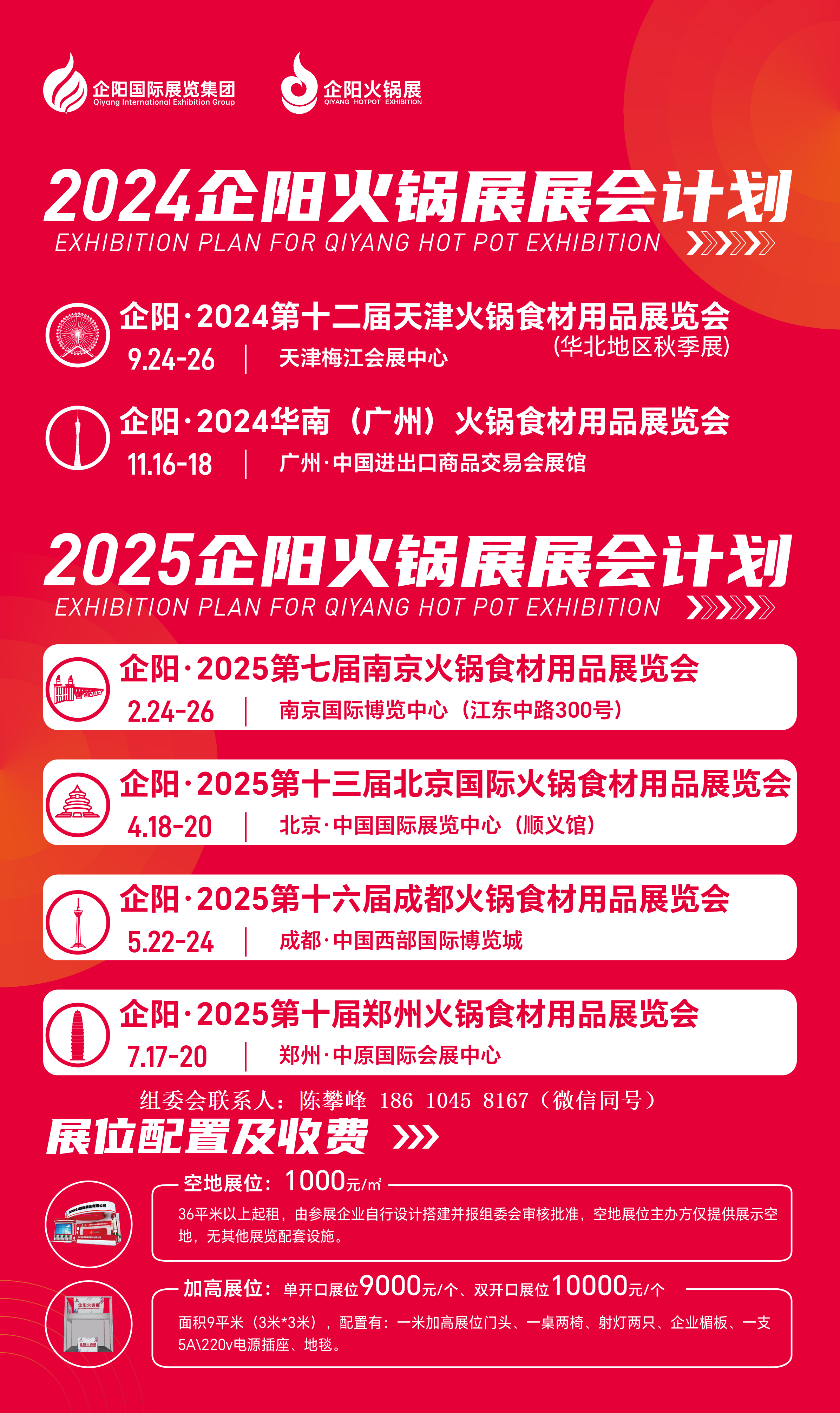 802413539f49b80c2f6da10927b700f.png 802413539f49b80c2f6da10927b700f.png