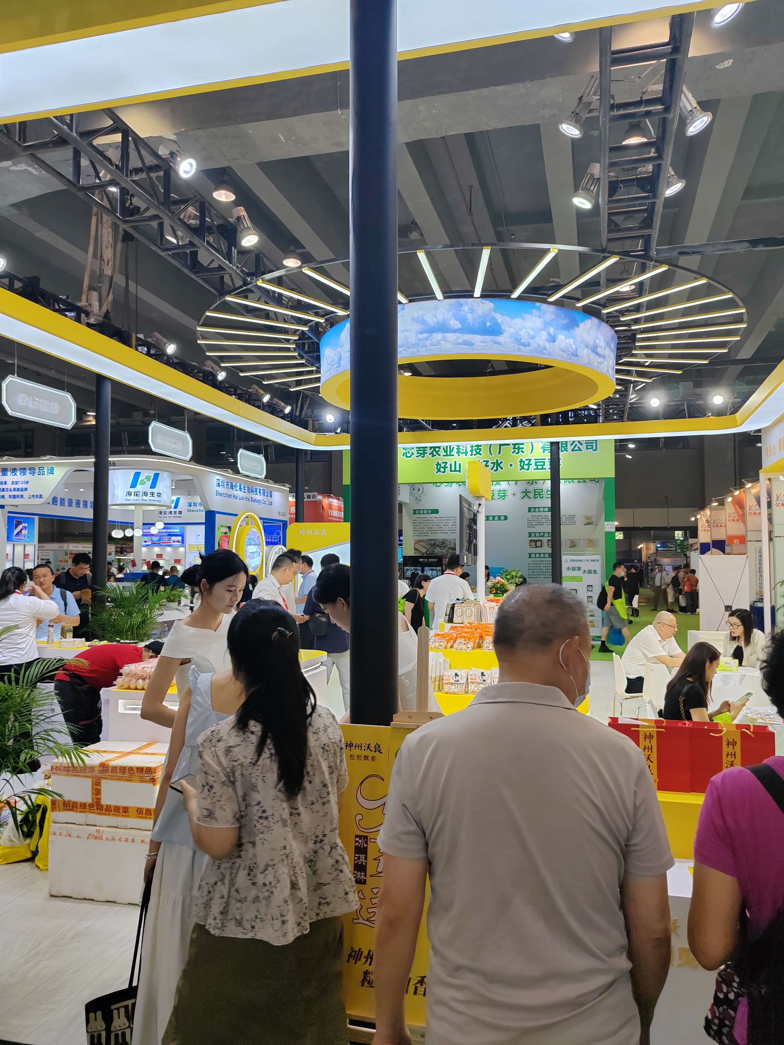 2025广州粮油图1.jpg 2025广州粮油图1.jpg