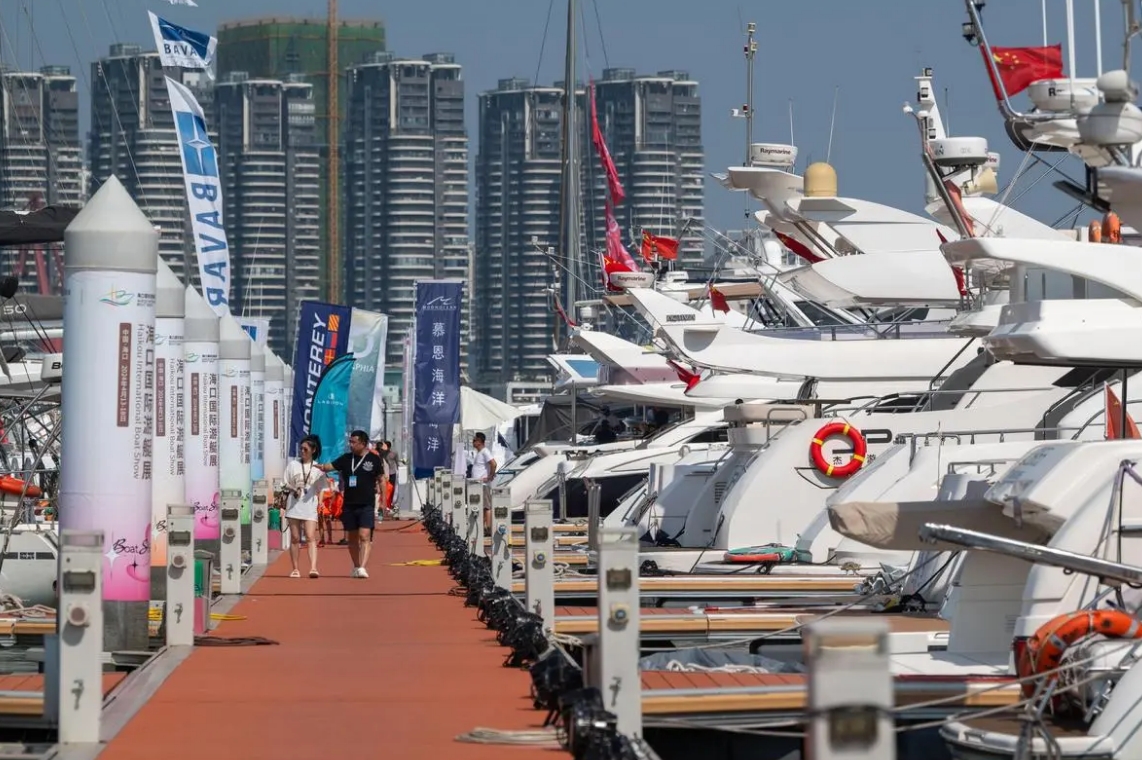 微信截图_20241105092813.png 微信截图_20241105092813.png