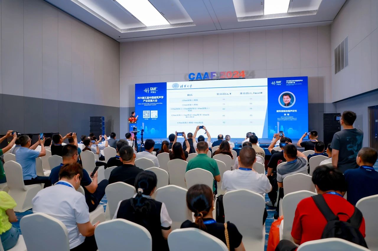 微信图片_20241105162449.jpg 微信图片_20241105162449.jpg