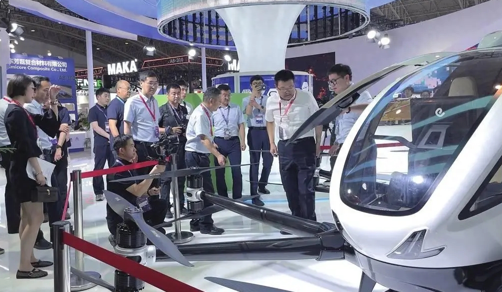 微信截图_20241111150254.png 微信截图_20241111150254.png