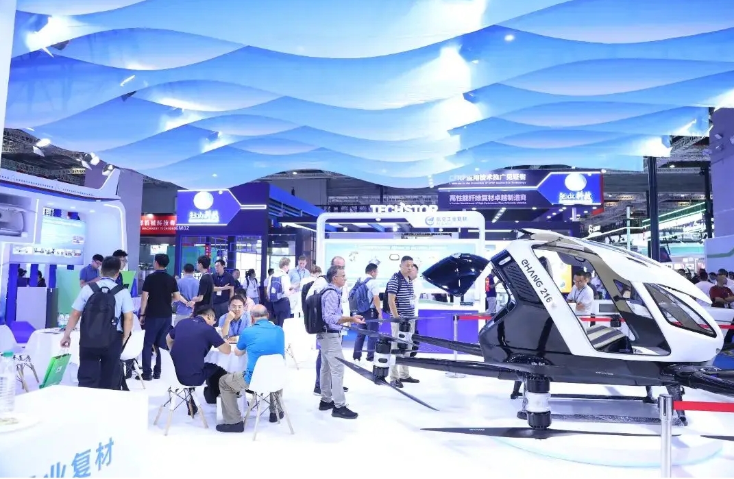 微信截图_20241111150430.png 微信截图_20241111150430.png