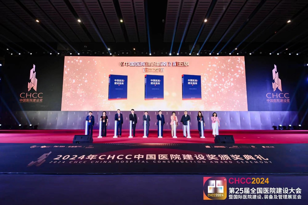 CHCC官宣2025武汉国际医学工程创新设备展【时间及地点】