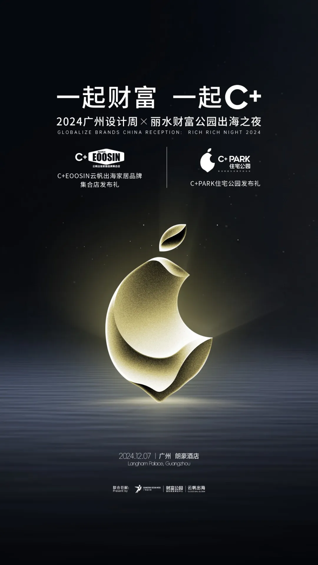 微信图片_20241122105646.png 微信图片_20241122105646.png