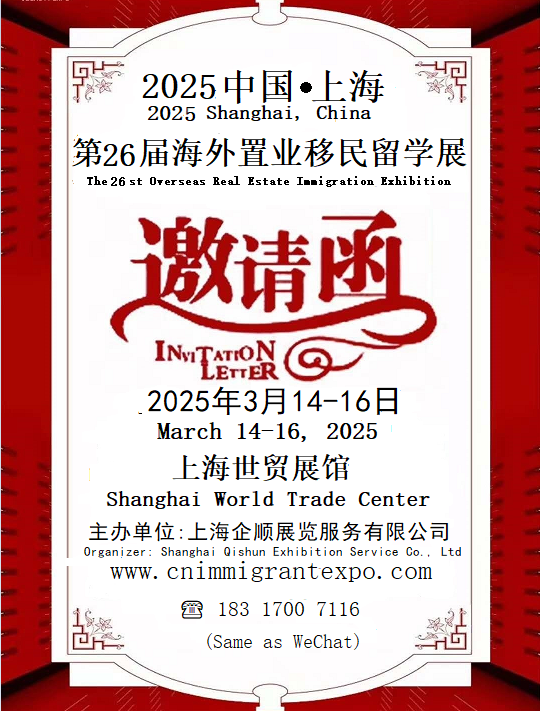 3月7-9日.png 3月7-9日.png