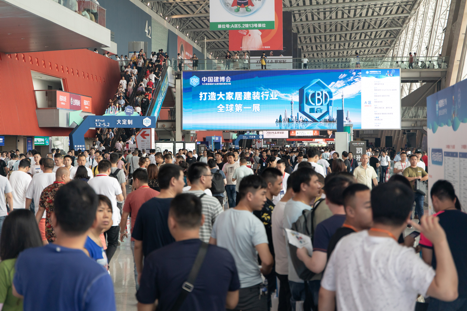 2025广州建博会【官方信息】广州建筑五金展