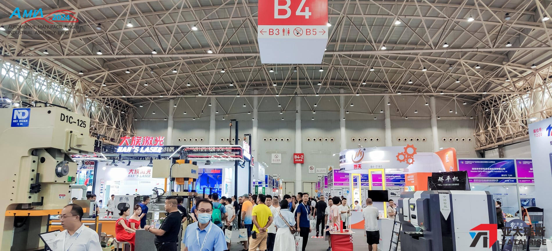 大族.jpg 大族.jpg