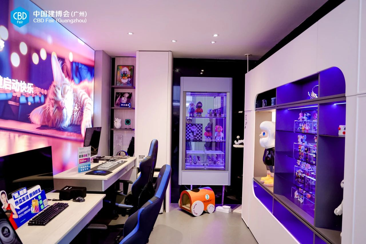 2025第27届中国建博会（广州）主办方官宣!CBD Fair冠军企业首展平台