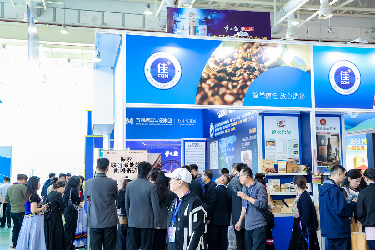 品质怒江1.jpg 品质怒江1.jpg