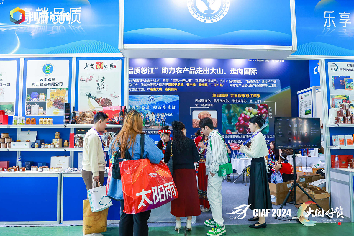 品质怒江3.jpg 品质怒江3.jpg