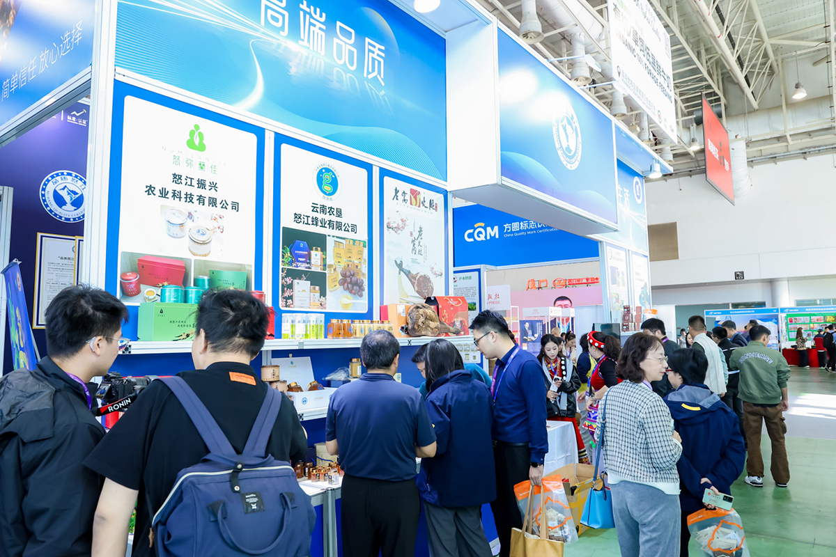 品质怒江4.jpg 品质怒江4.jpg