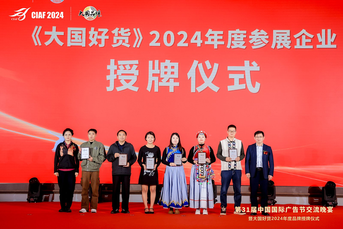 品质怒江5.jpg 品质怒江5.jpg