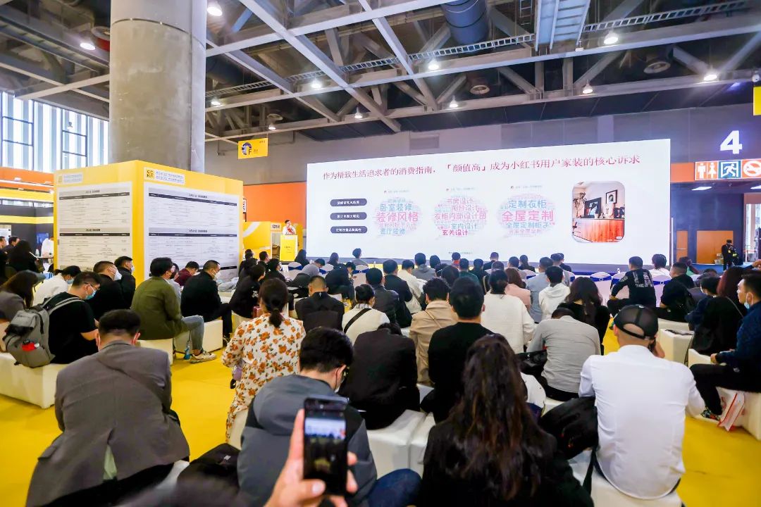 关于《2025广州定制家居及家居照明展》主办时间及展馆