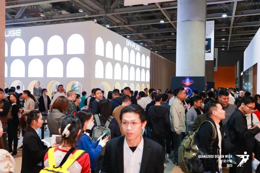 参加2024广州设计周【时间】广州装饰纸展览会