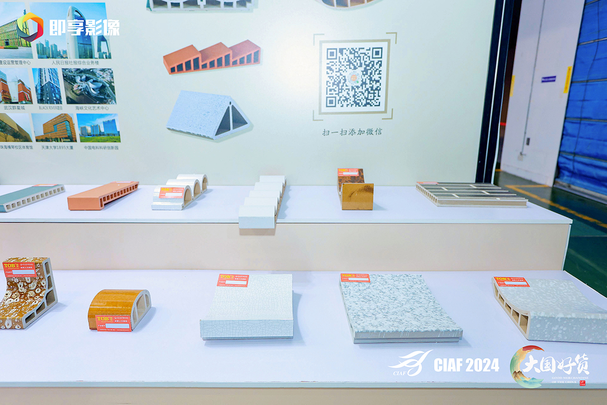 磁灶11.jpg 磁灶11.jpg