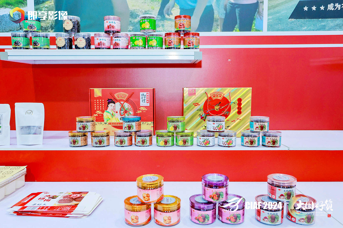 浮宫杨梅01.jpg 浮宫杨梅01.jpg