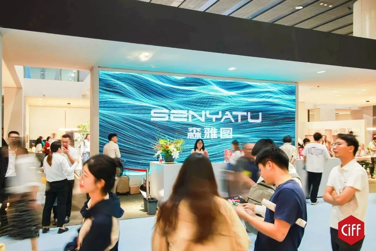 向新升级！CIFF2025中国家博会广州家具展主办方发布——打造「新」动爆款!