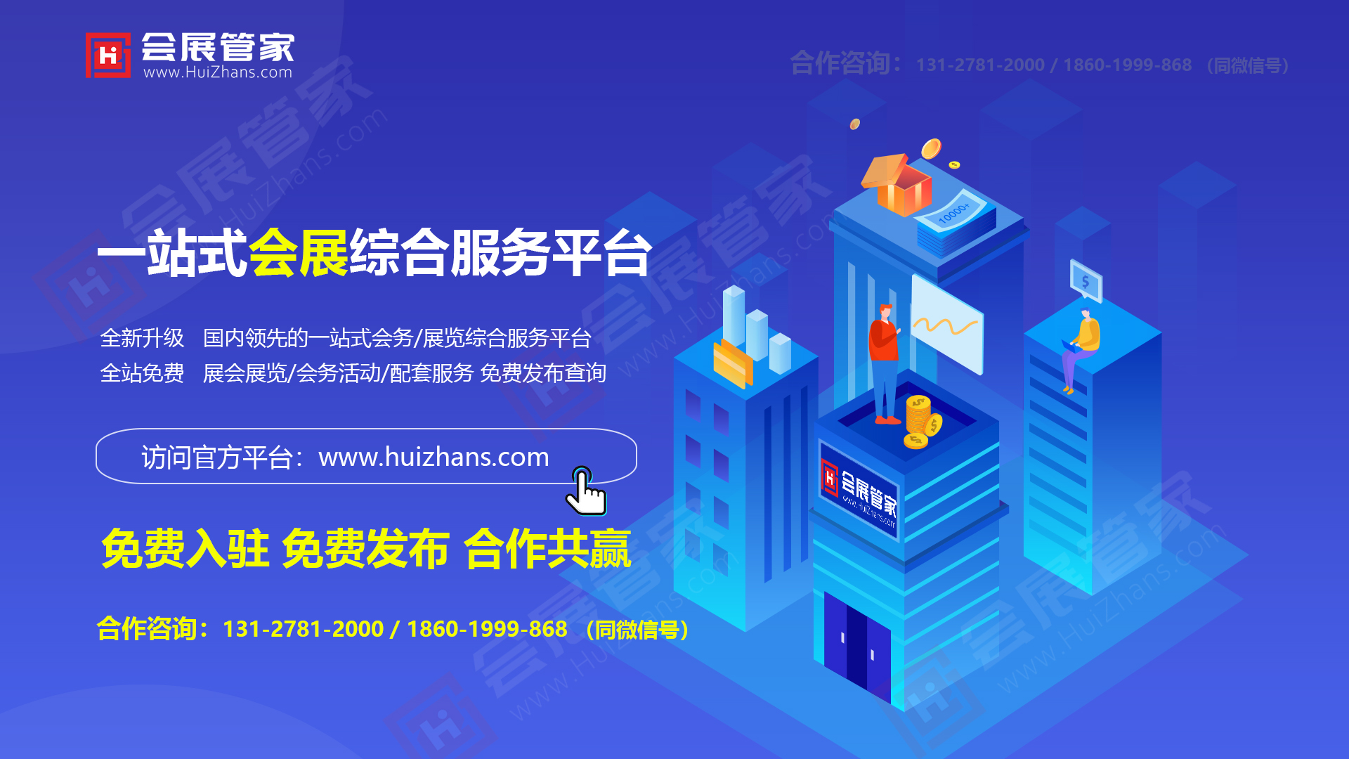 微信图片_20240304134705.jpg 微信图片_20240304134705.jpg