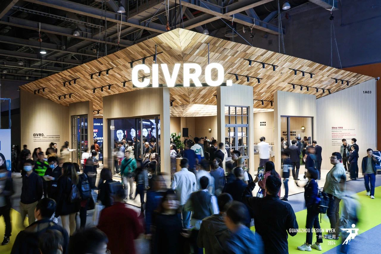 2025广州设计周【广州定制地板展】定档时间12月5-8日