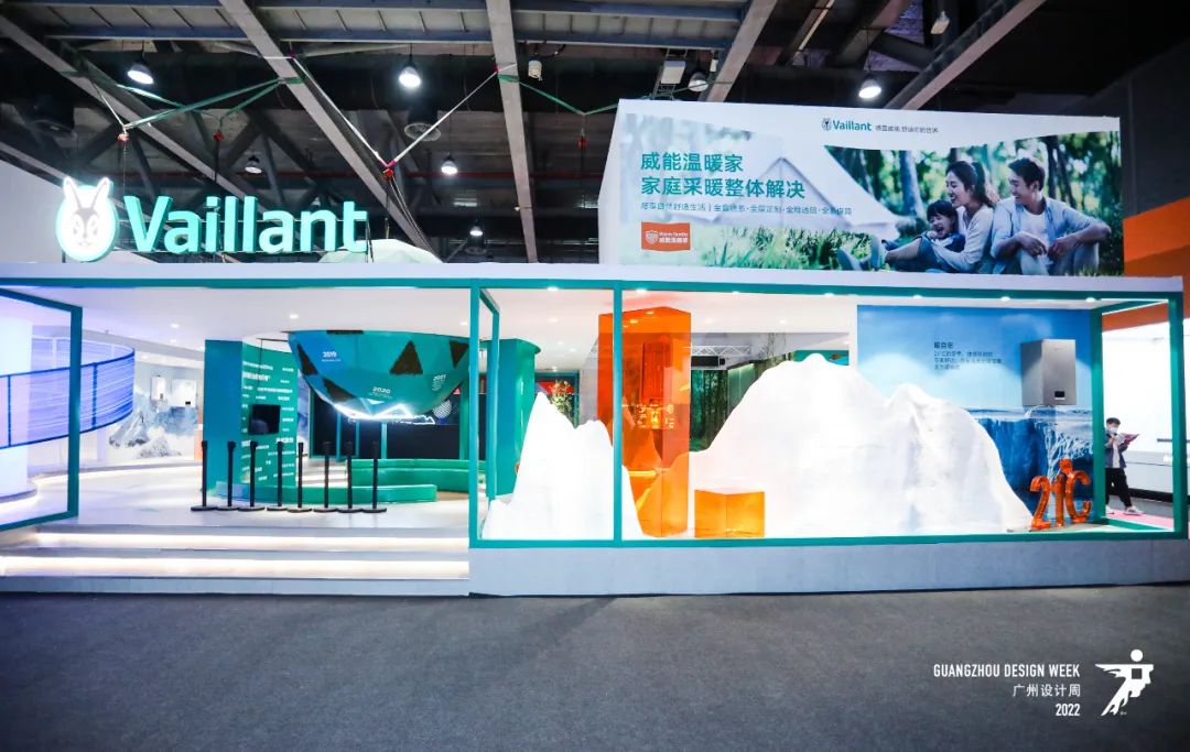 主办方新通知2025广州设计周「广州国际舒适家居系统展览会」定档时间：12月5-8日