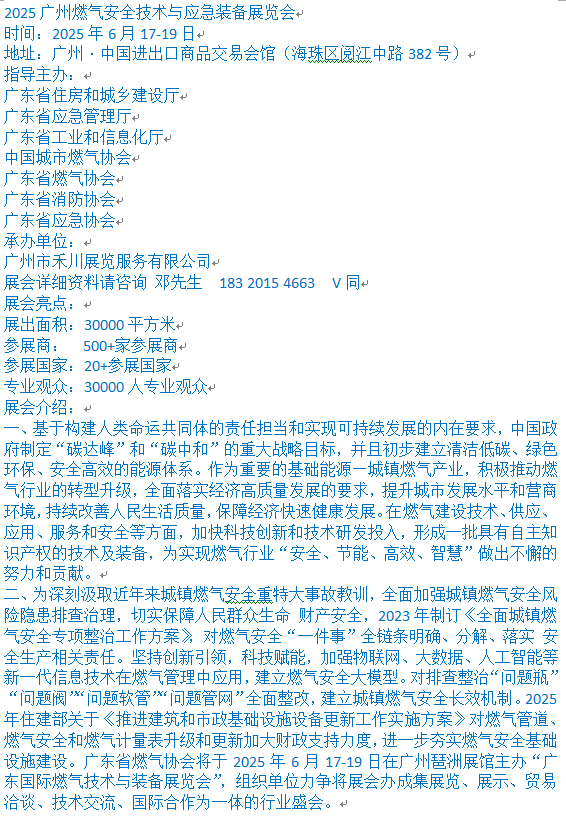 1731518066008.png 1731518066008.png