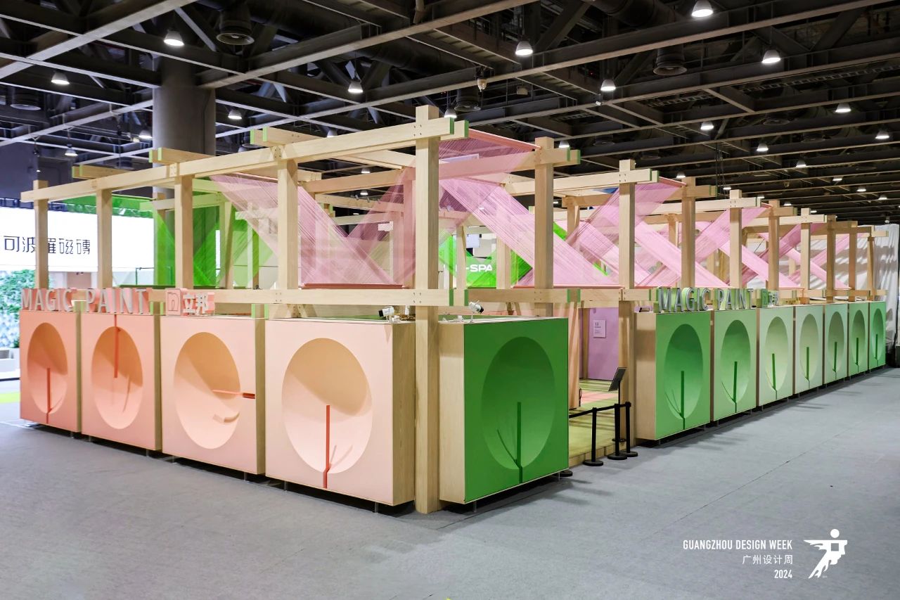 2025广州设计周《定档12月5-8日，主题：亲爱》广州国际艺术涂料展