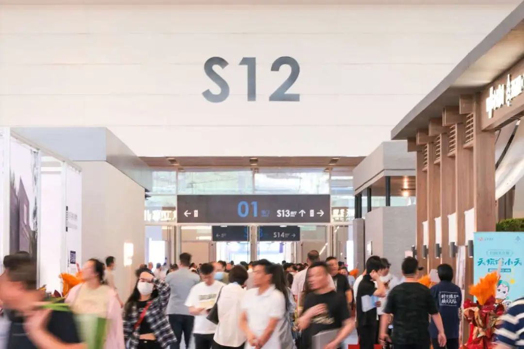 CIFF天津.jpg CIFF天津.jpg