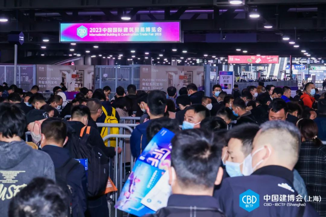 展位预订-2025上海建博会「全屋配套展」上海虹桥·国家会展中心