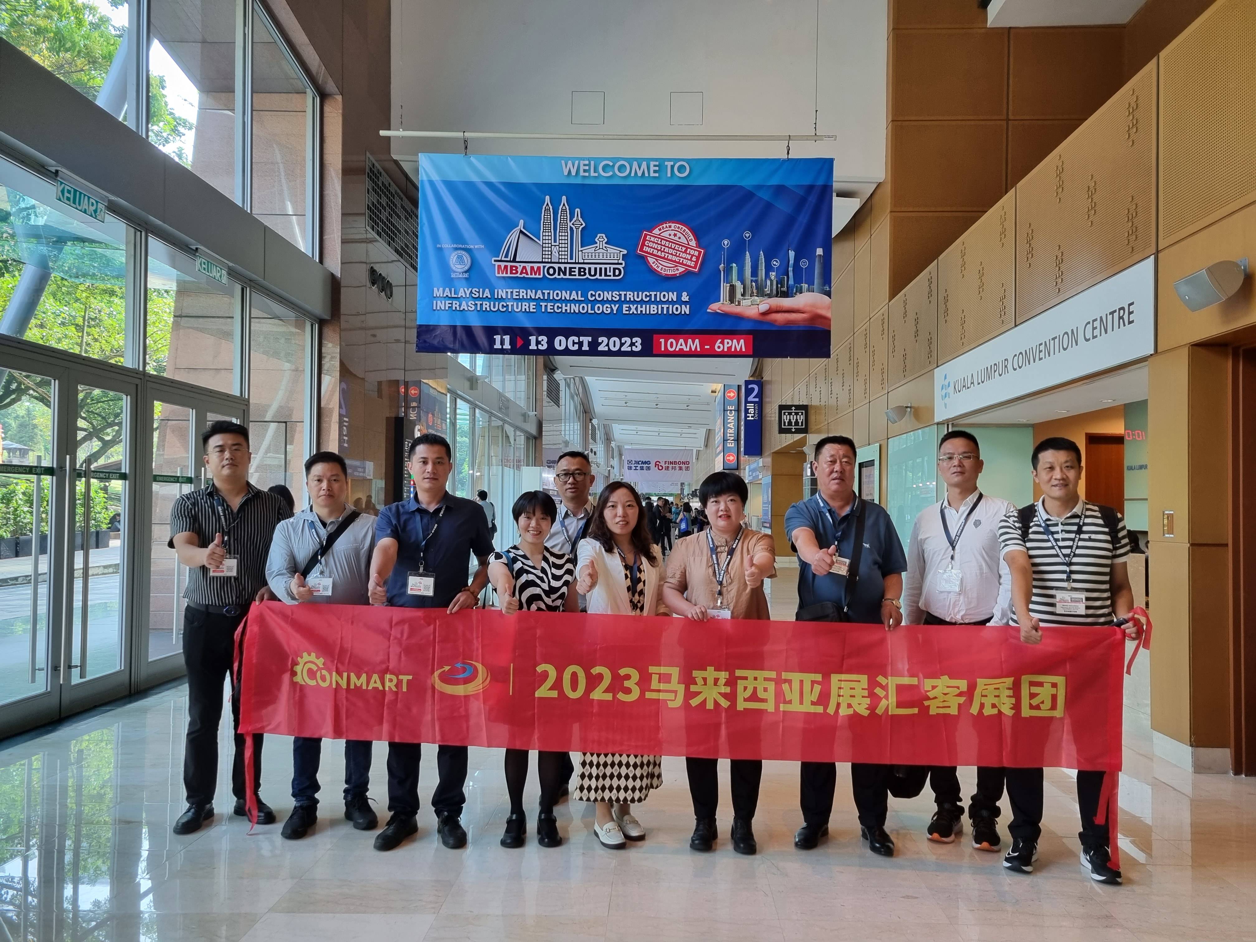 微信图片_20231020083011(1).jpg 微信图片_20231020083011(1).jpg