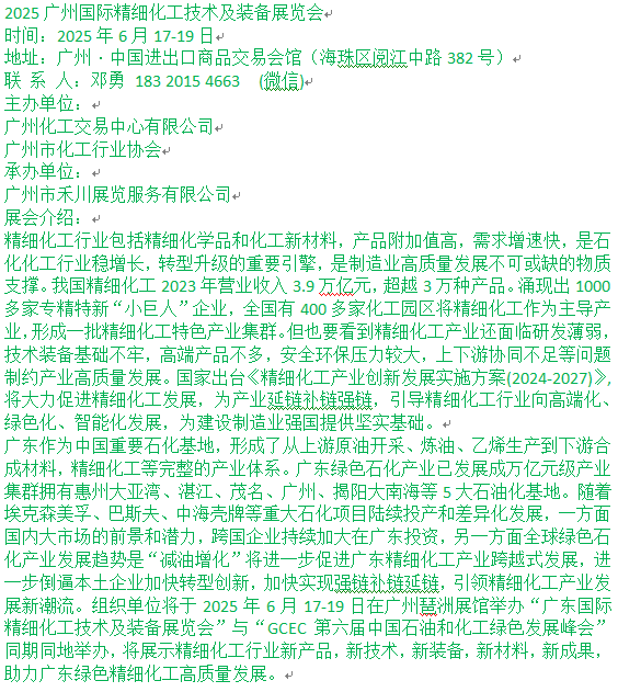 1731518730773.png 1731518730773.png