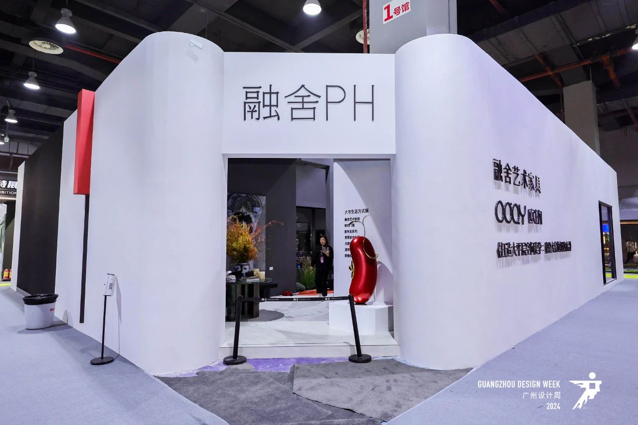 超级策展！2025广州设计周「家具定制设计展」抢跑2025新商机！