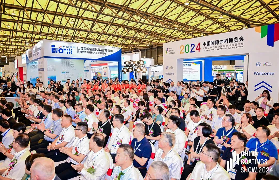 2025上海涂料原料展【中国国际涂料展】报名开启！