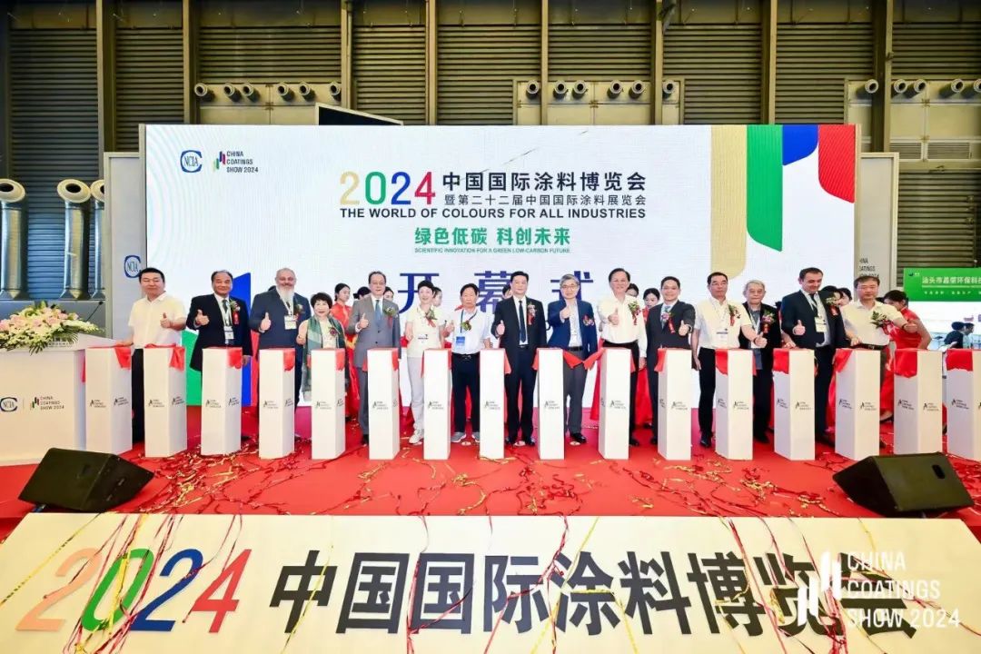 2025上海涂装工具展【中国国际涂料展】报名开启！