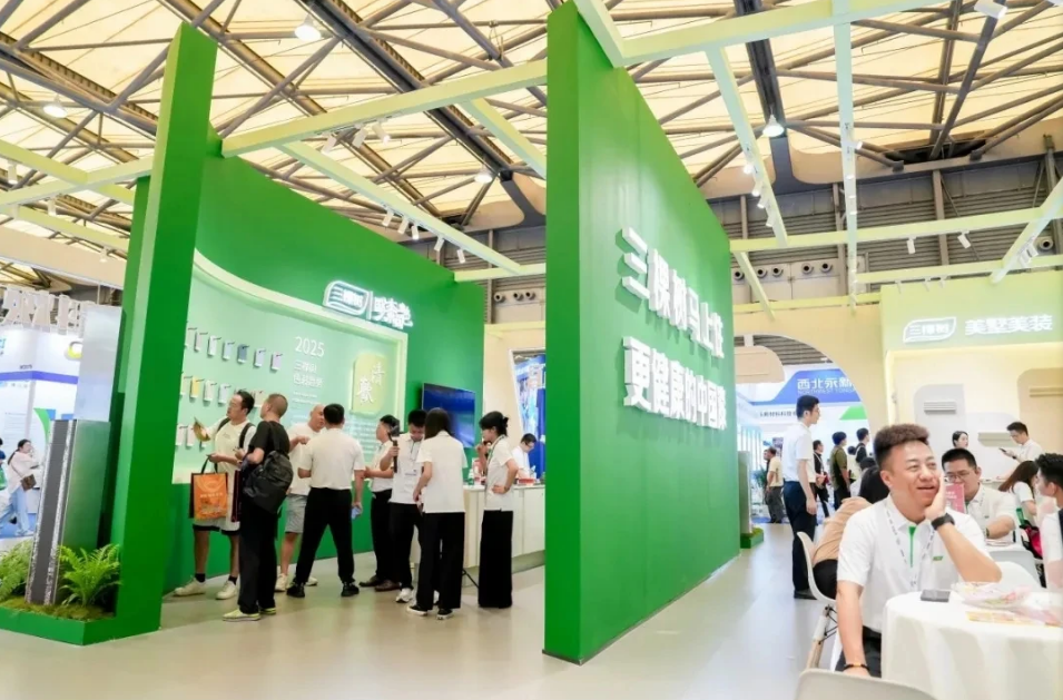 2025上海艺术涂料展【中国国际涂料展览会】新春报名开启！