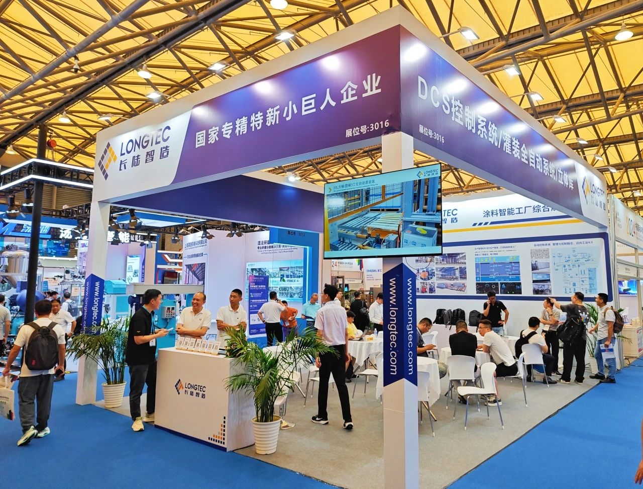2025上海专业涂料包装设备及装置展【中国国际涂料展览会】新春报名开启！